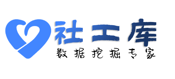 liemo社工库查询他人名下公司
